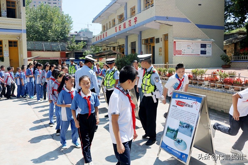 我为贵州助力代言,我为贵州代言全民任务