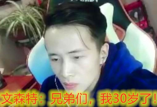 中韩对抗赛sky带队险胜韩国队,中韩对抗赛韩国队都被淘汰了吗