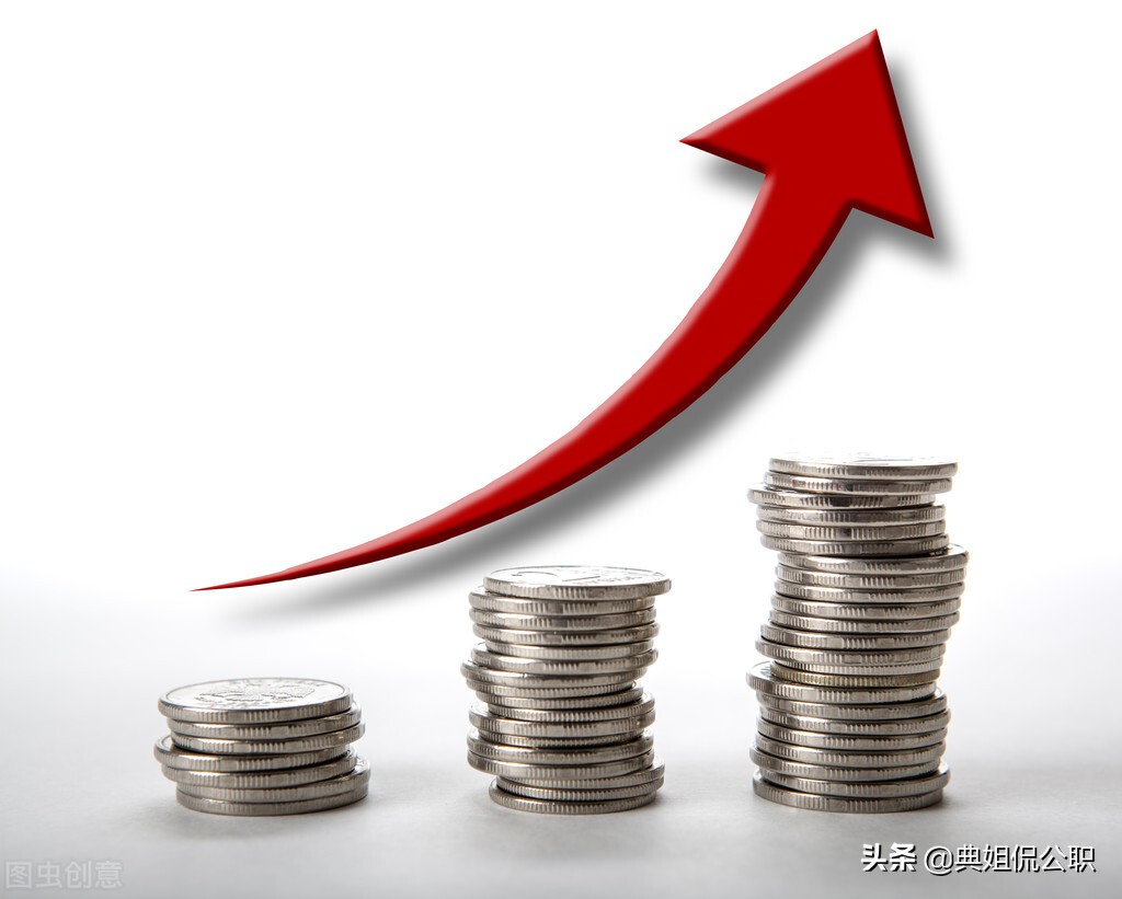 县纪检委和监狱哪个好,县级纪委监委值得去吗