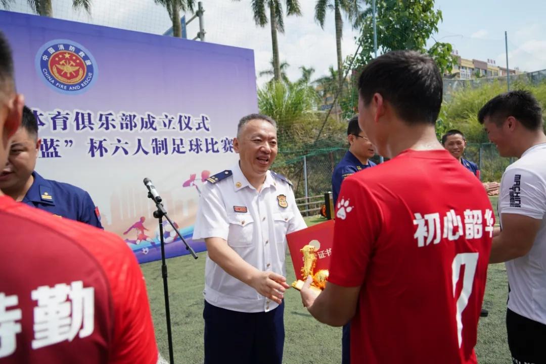 汗洒绿茵，不可“足”挡——梧州消防第一届“火焰蓝”杯六人制足球赛圆满落幕