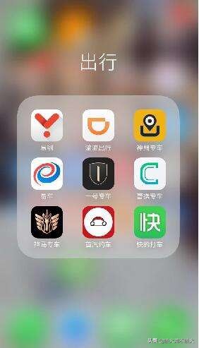 想加入网约车行业,想跑网约车的人看过来