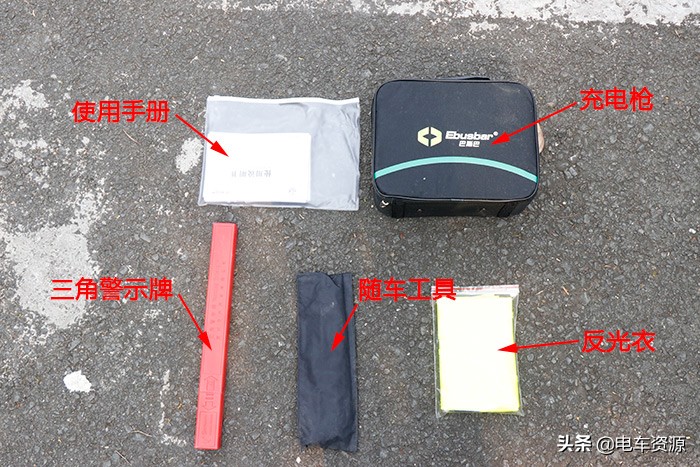 帅客ev最低价,帅客ev