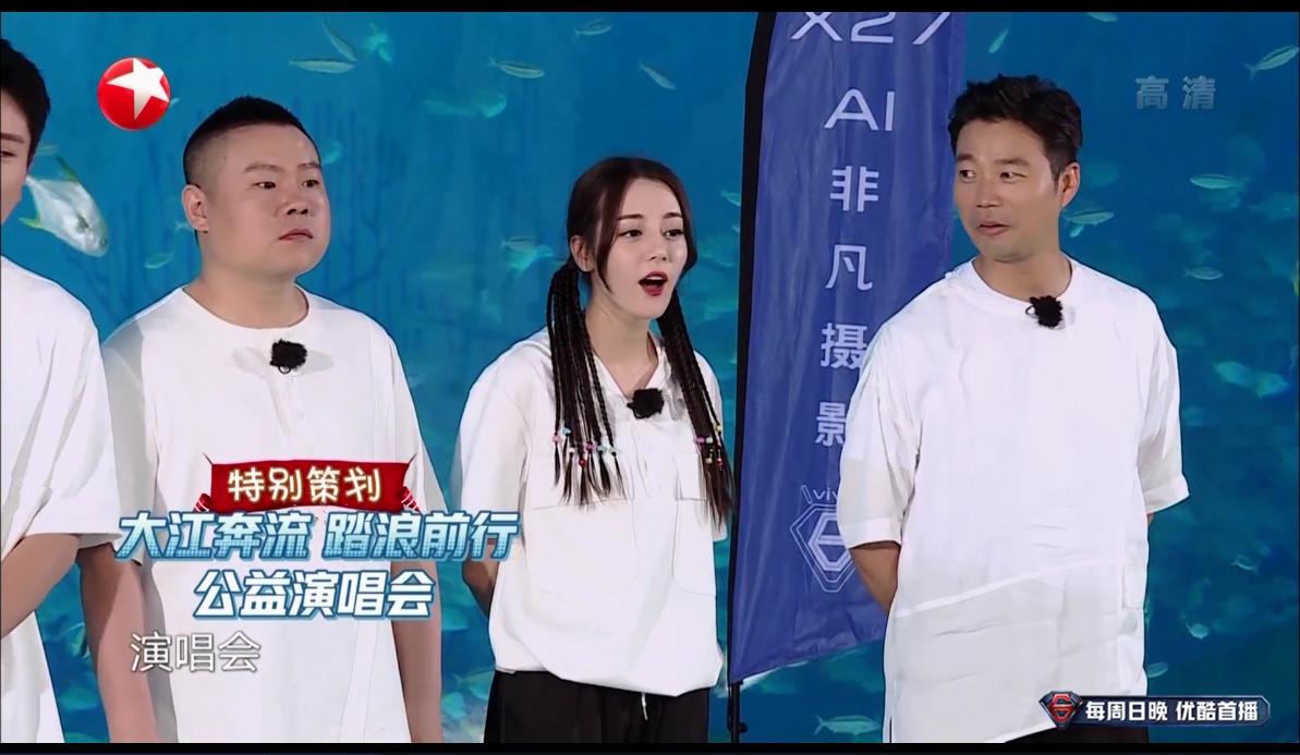 极限挑战为什么越来越不好看了,为什么极限挑战不好看了