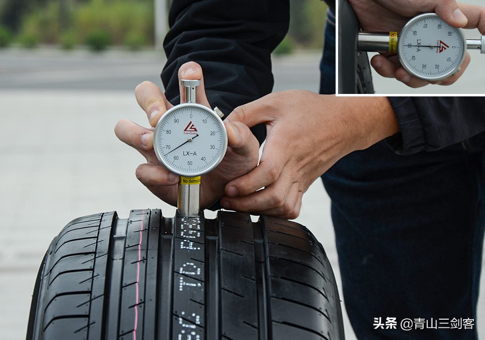 什么半热熔轮胎最好用,半热熔轮胎225