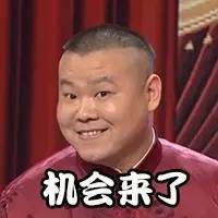 滚蛋吧！魔方君！从我的遗憾清单里出去！计客超级魔方i2畅玩报告