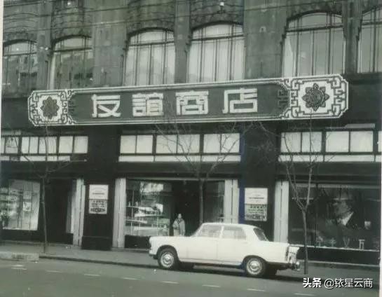 我命由天不由我03,我命由我不由天用上海话怎么说