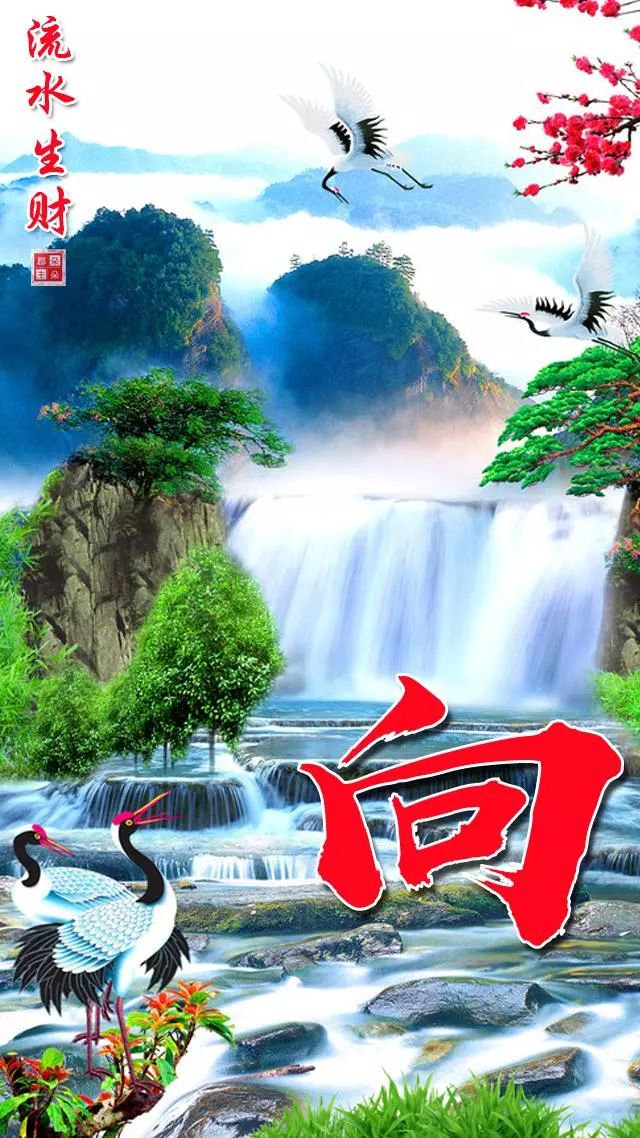 珠宝翡翠艺术字体,翡翠字体图片欣赏