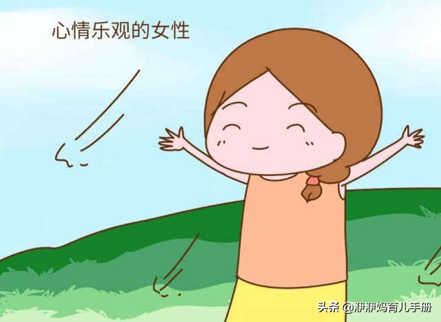 易孕体质一碰就怀孕意思,易孕体质的宝妈六胎