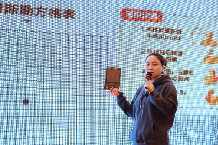 远离干眼症最好的方法,黄斑变性白内障最佳治疗方法