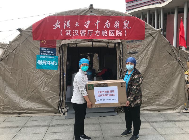 湖北首富都干什么,湖北首富采访视频