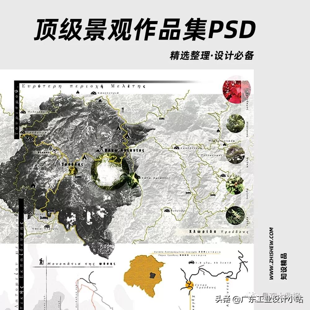 设计师收费价目表2023,资深设计师收费价目表