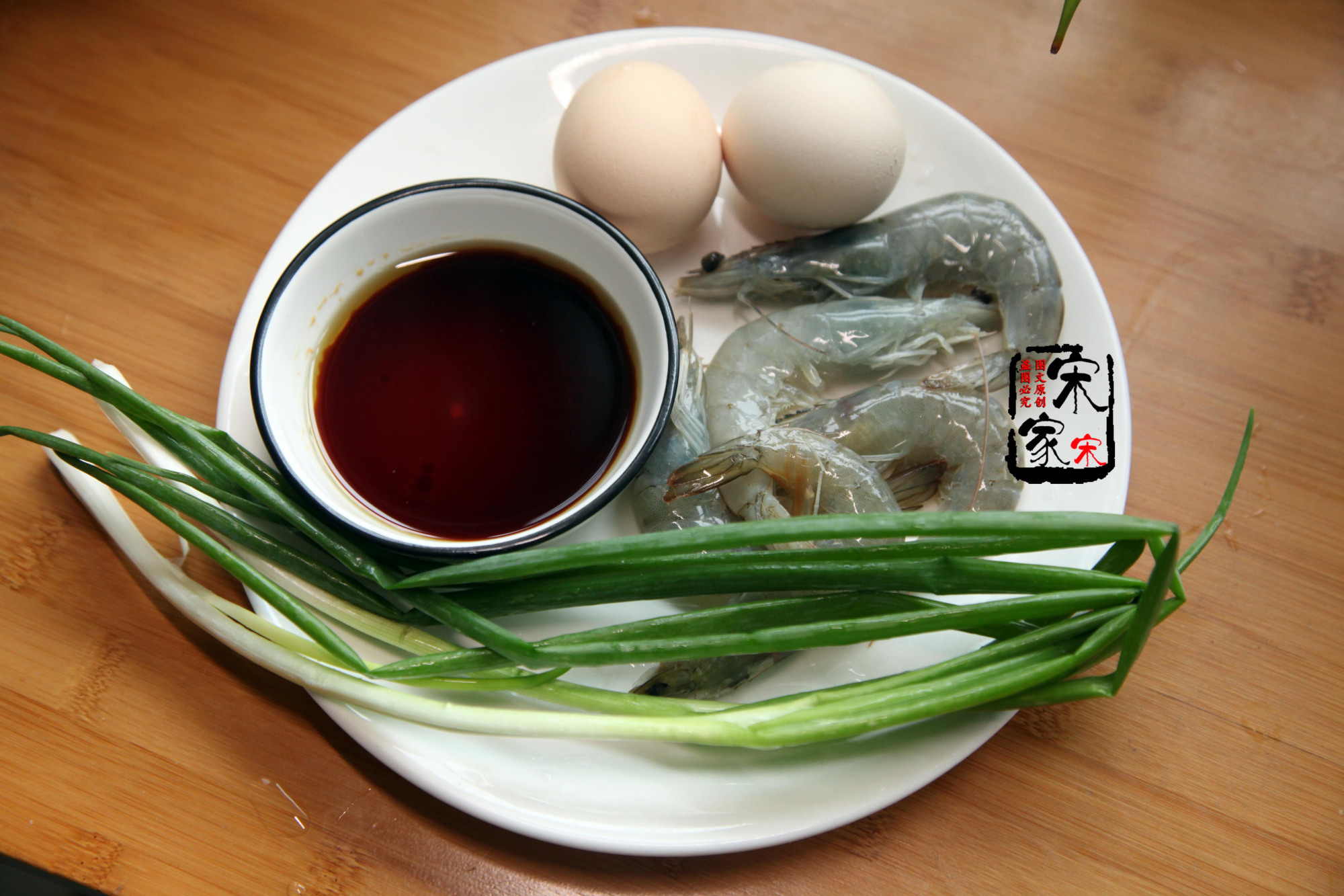 好吃嫩滑的水蛋,蒸水蛋怎么才能又滑又嫩没有蜂窝