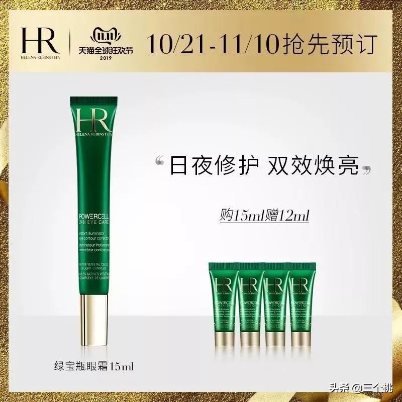 双十一购物必买清单自己买,双十一在哪个平台购物划算