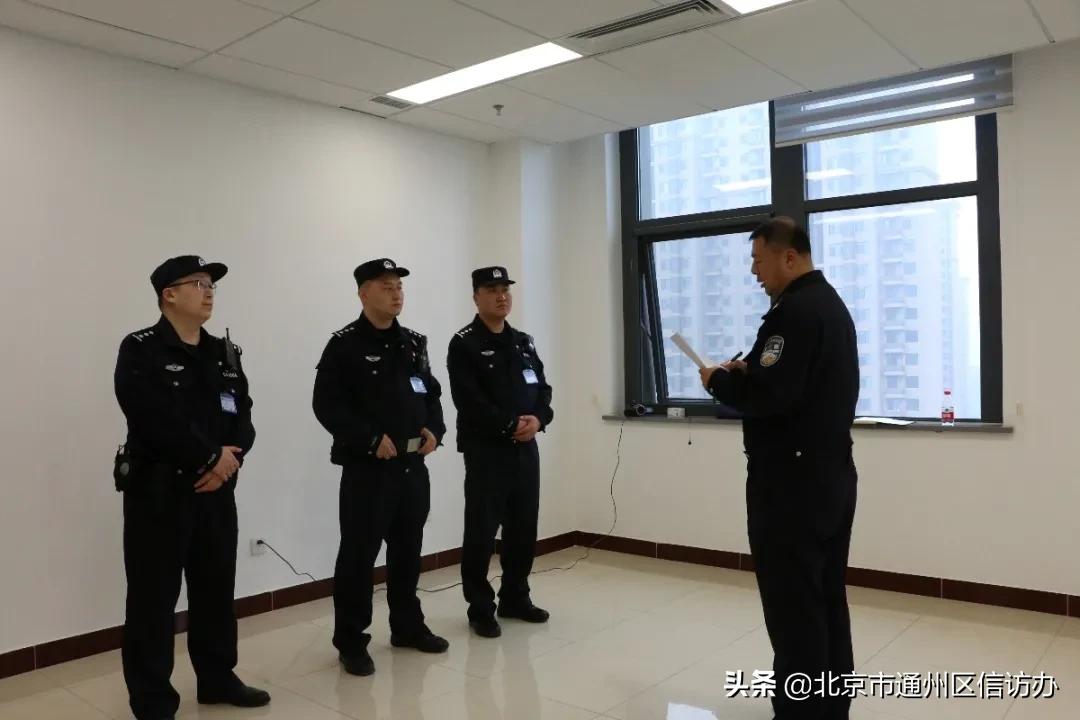 新提拔领导干部培训班,给新上任的基层专干培训