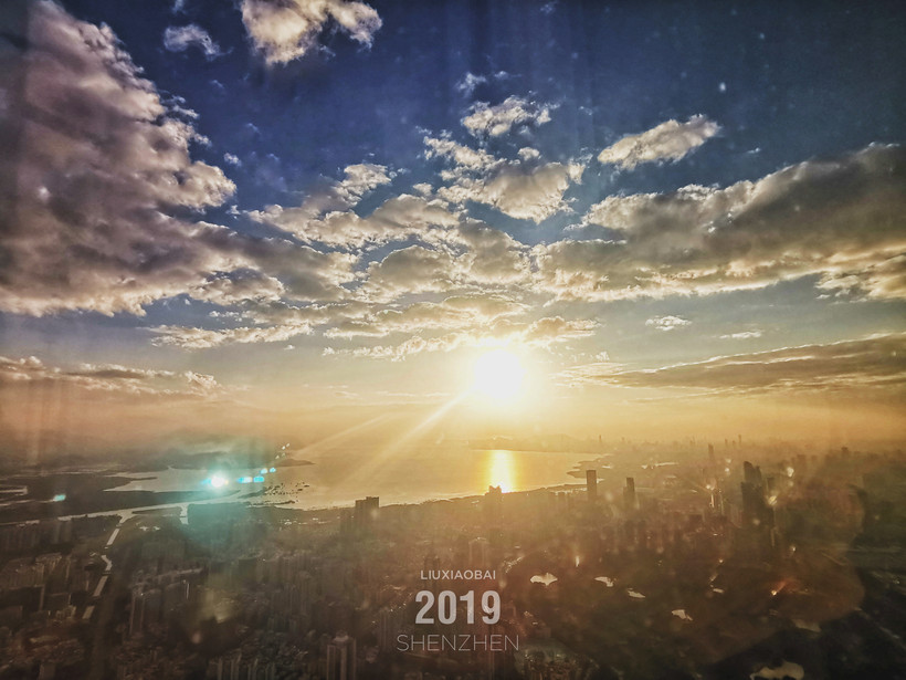 平安金融中心云际观光层值得去吗,深圳平安大厦云际观光