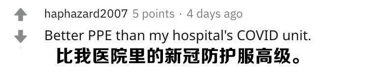 杀人蜂为什么那么可怕,杀人蜂到底有多厉害