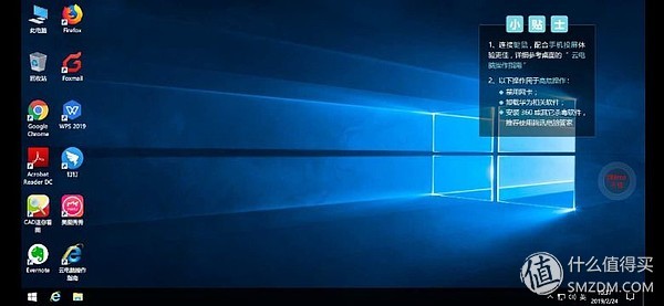 华为EMUI使用的十个进阶技巧，提升效率，快来get一下