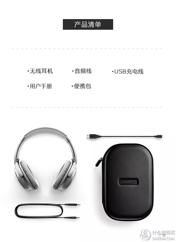 现在boseqc35二代值得购买,boseqc35二代和平精英测评