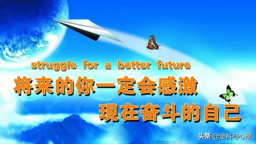 微商励志句子早安语录,微商早安励志语录经典短句