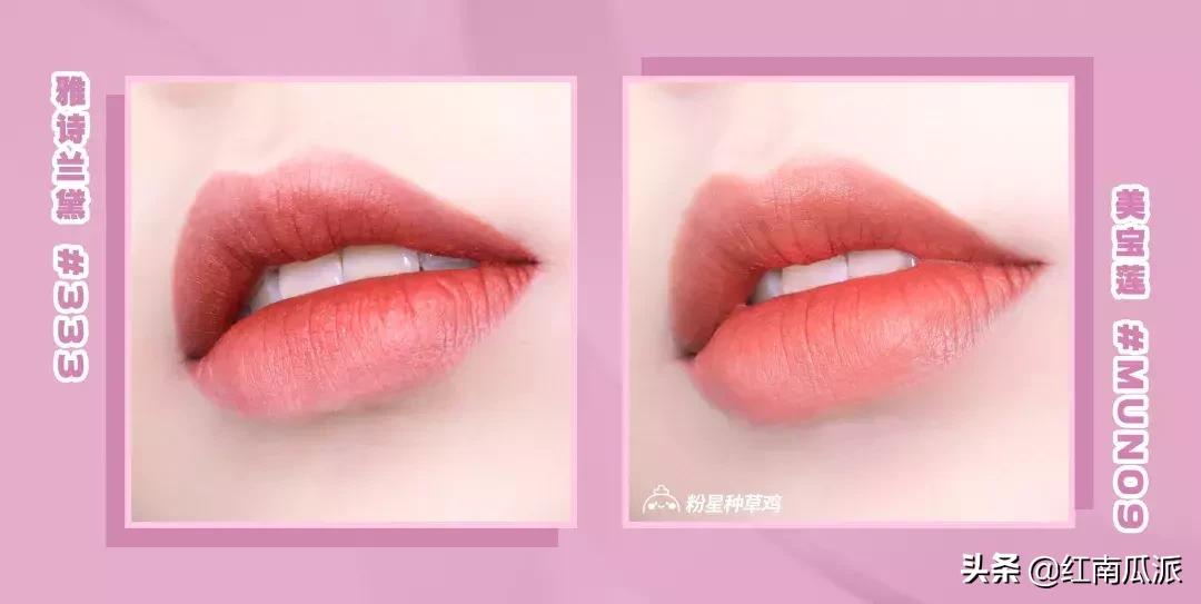 盘点不踩雷的大牌平替口红,口红平替推荐排行榜前十名