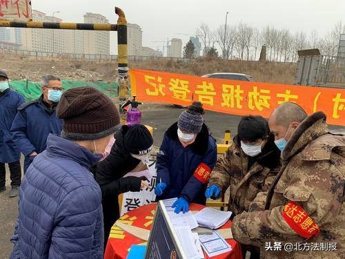 致敬医护人员和社区工作者,致敬社区工作者视频歌曲