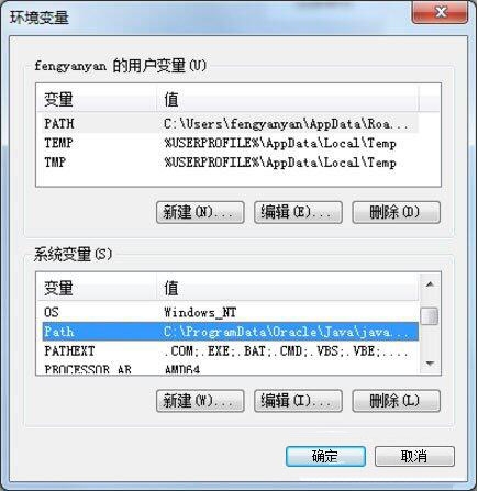 win7taskkill结束进程请键入密码,win7taskkill目录