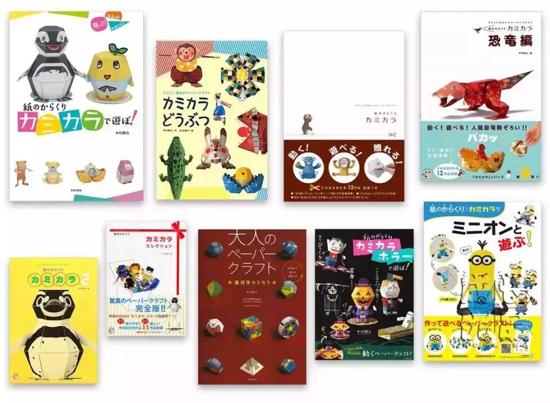 把纸片玩“活”了！能后空翻还会咬人，日本纸艺大师震撼之作