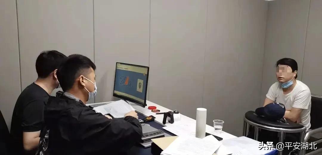 《天下无诈》,天下无诈止付