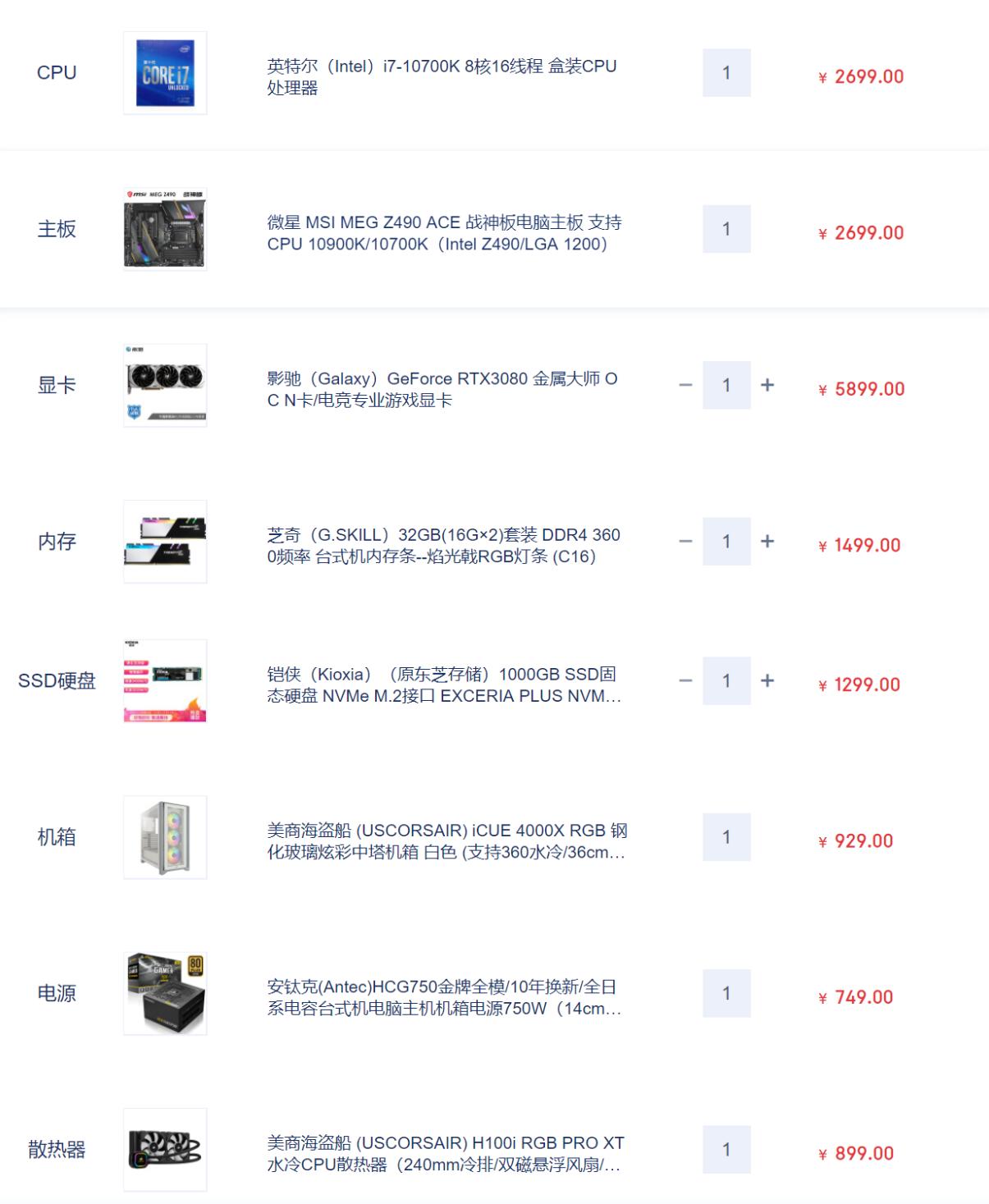 低u高显卡会怎么样,高u低显和低u高显测试