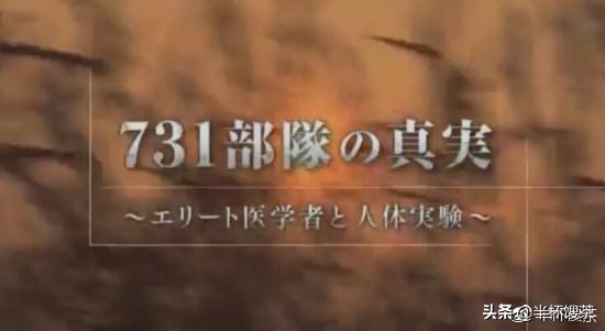 「说谍」间谍使用的化学刺杀*器武**究竟有多厉害，全部销毁了吗？