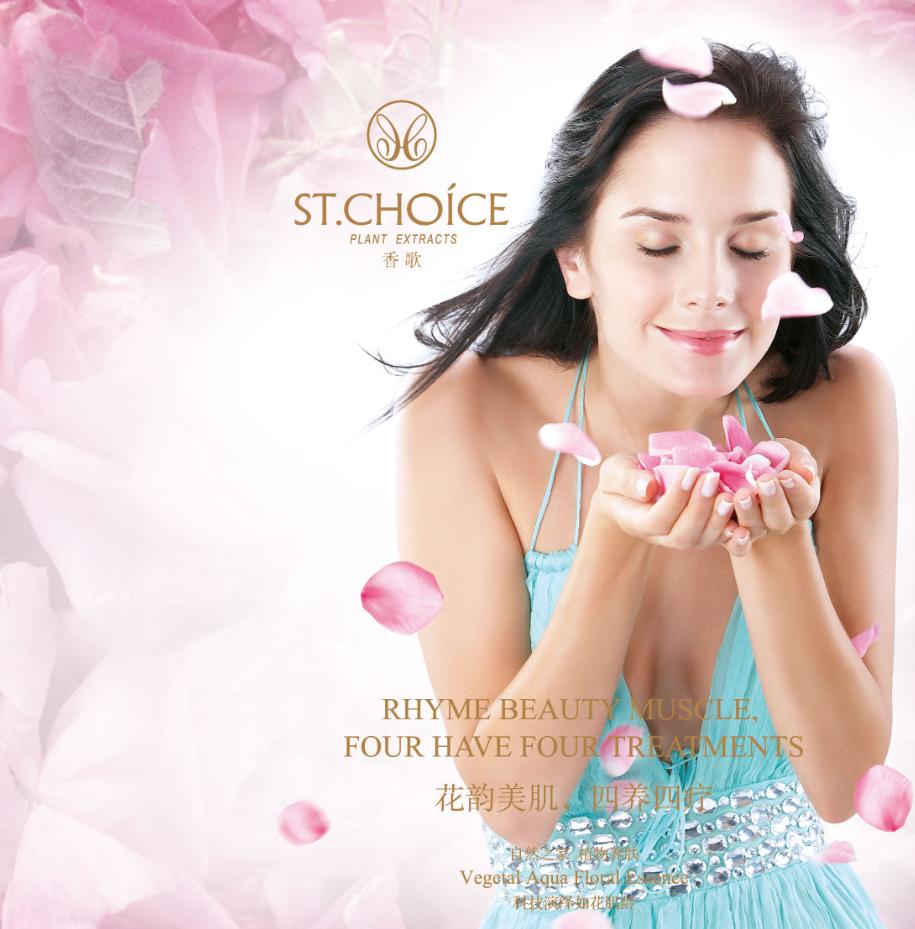 不手术也能去眼袋吗,不开刀去眼袋手术的原理是什么