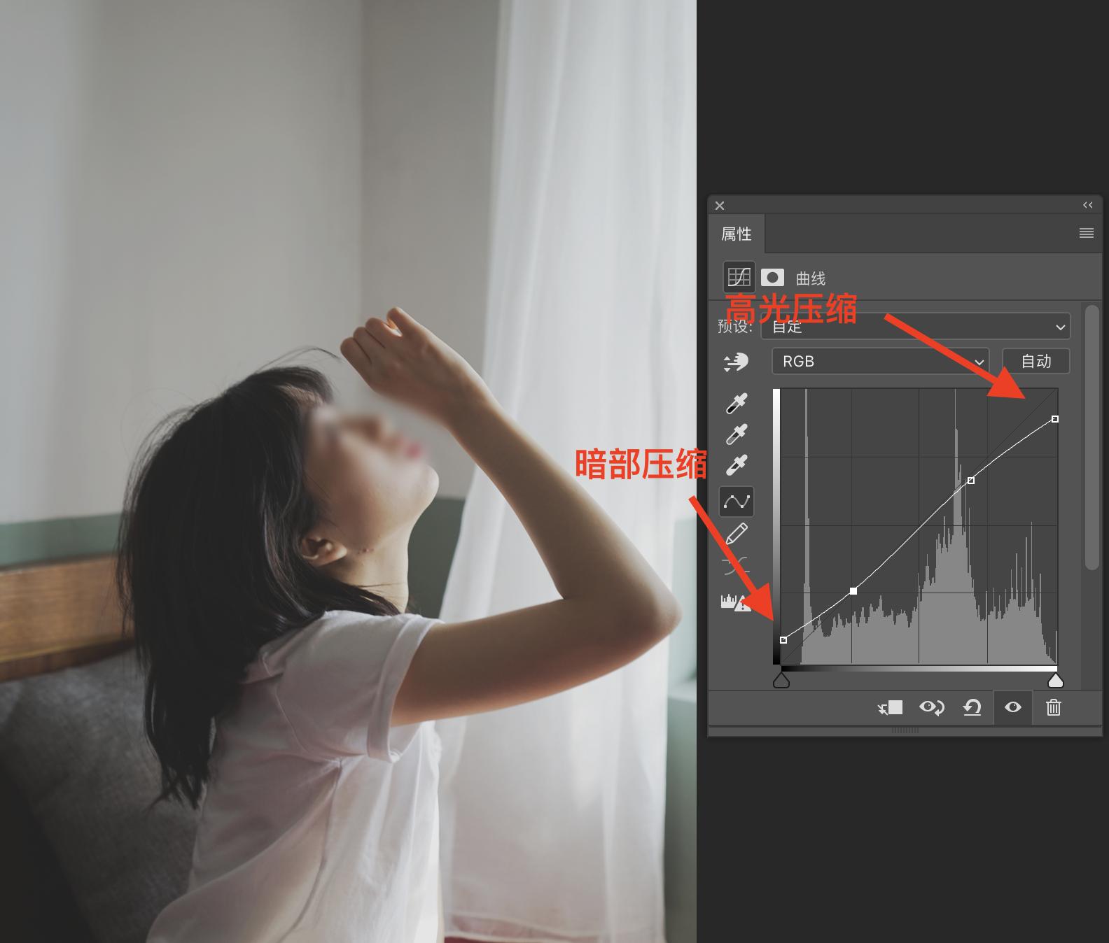 怎么用曲线调整效果图,怎么做出胶片滚动的效果