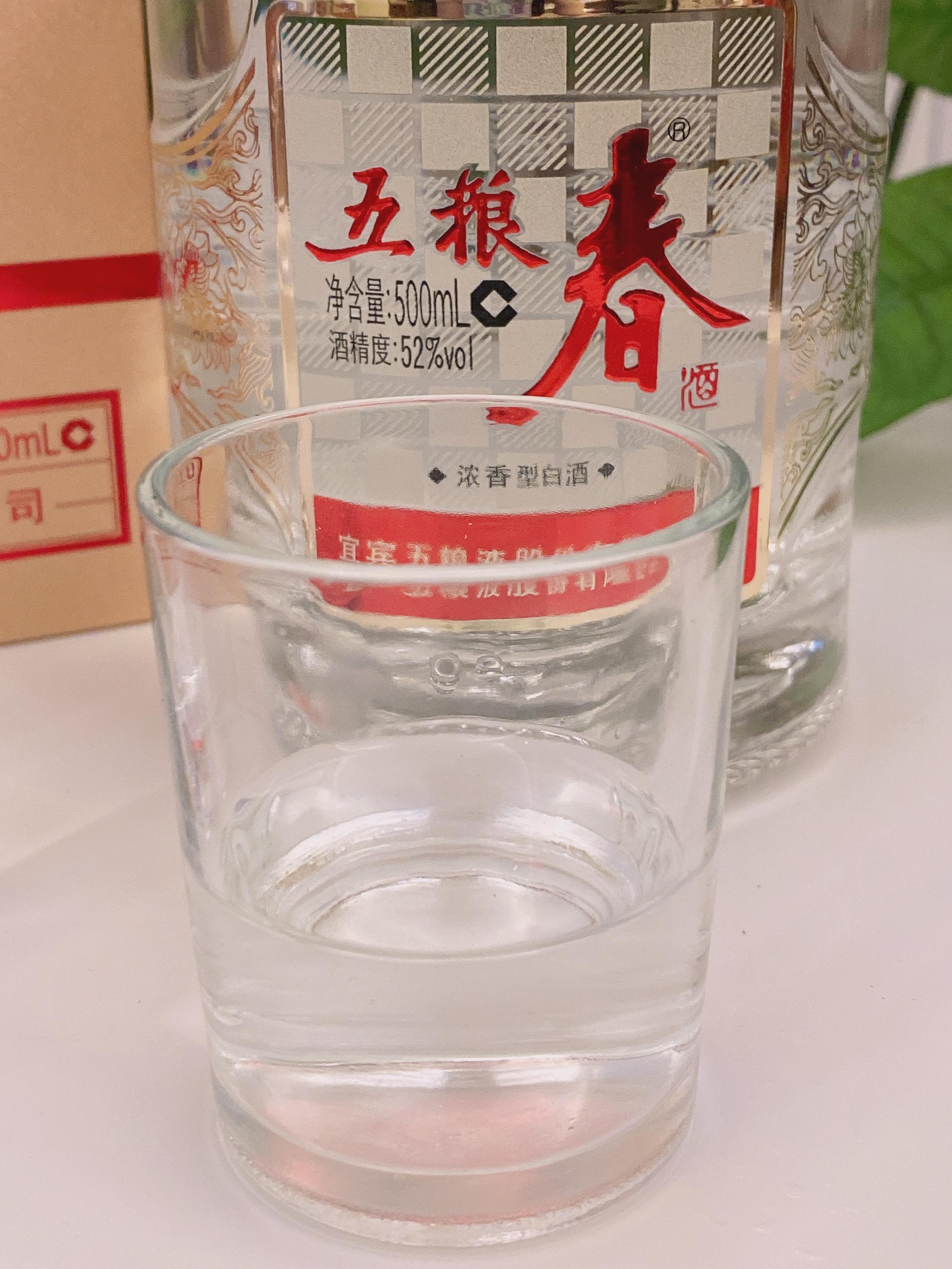 每逢佳节必喝酒，感情都在酒里头。自饮送礼三款五粮浓香产品推荐