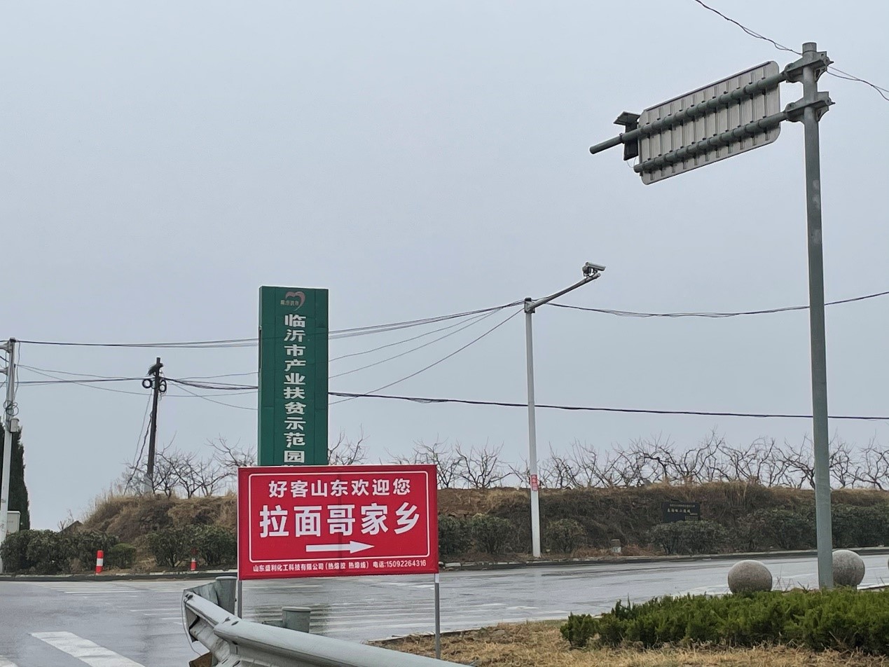 拉面哥发现被骗,拉面哥被骗事件