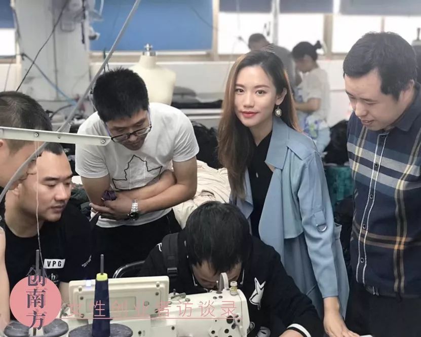 创南方人物|逸红颜明月：从IBM精英到中国互联网旗袍第一人