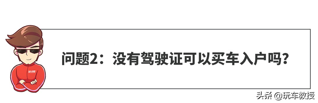 有哪些免息贷一个月,免息贷款真的实惠吗