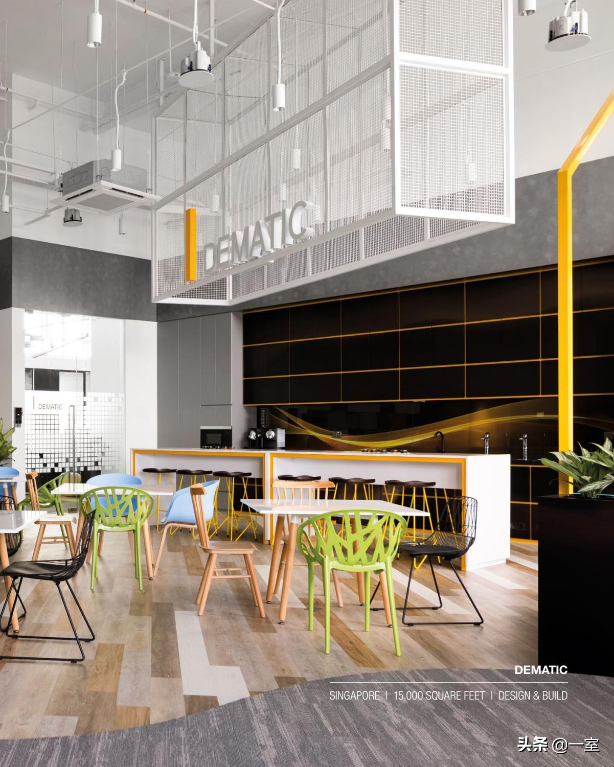 设计必看杂志,设计师必读