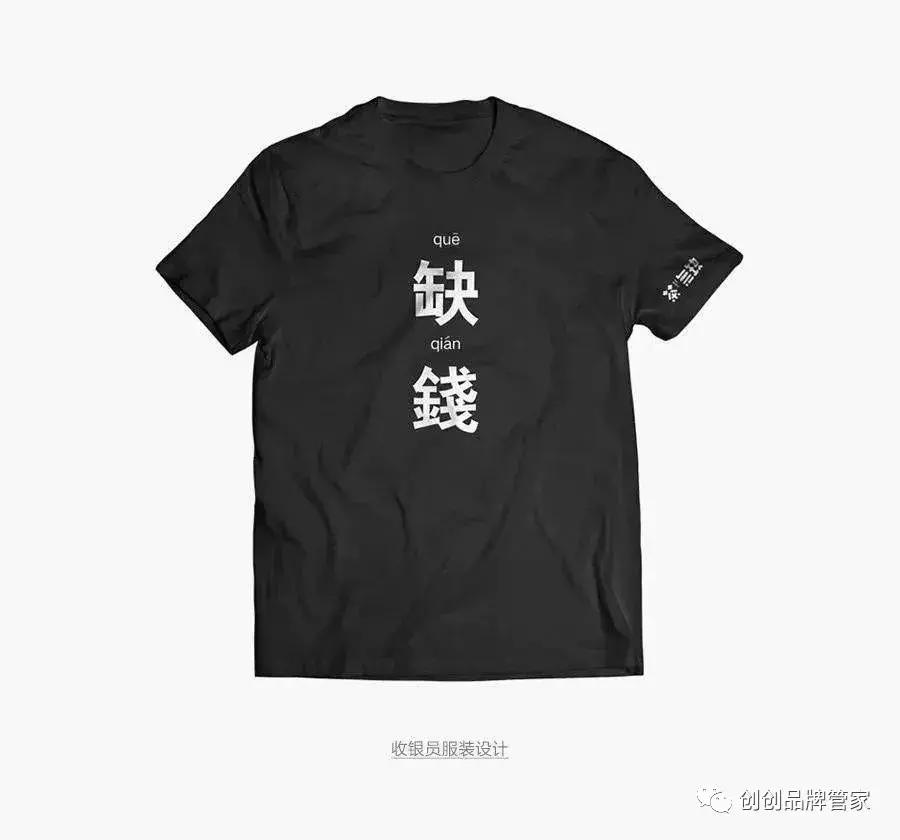 欣赏一组优秀品牌形象设计,欣赏优秀品牌形象设计