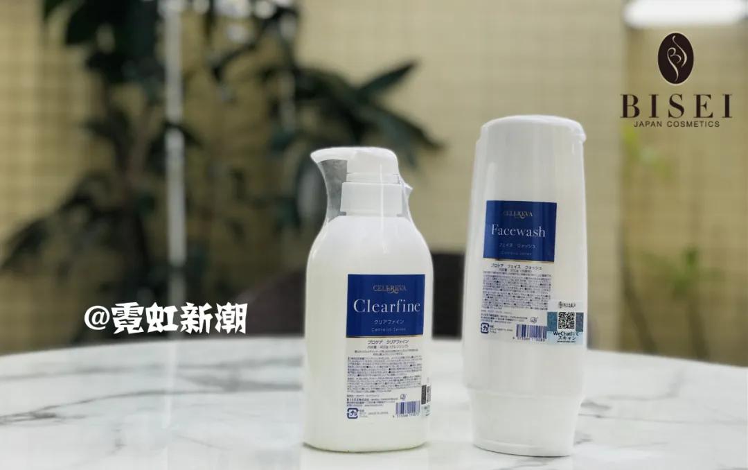 cellreva干细胞护肤水,日本银座cellreva乳液