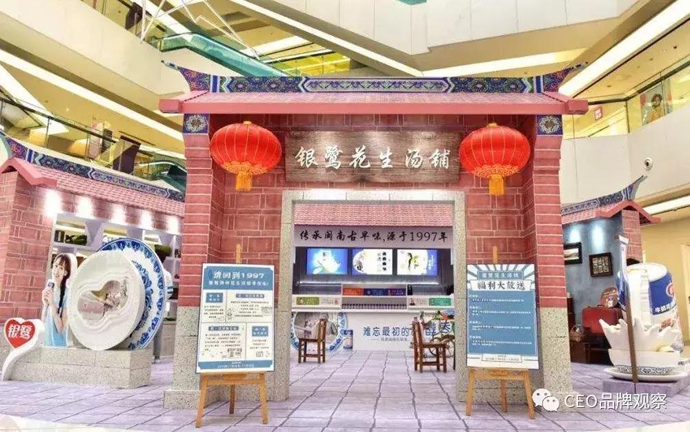 国潮为什么值得研究,国潮的概念是什么