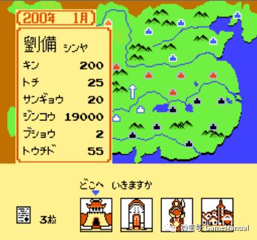 1988年游戏有哪些,2008-2020游戏发展史