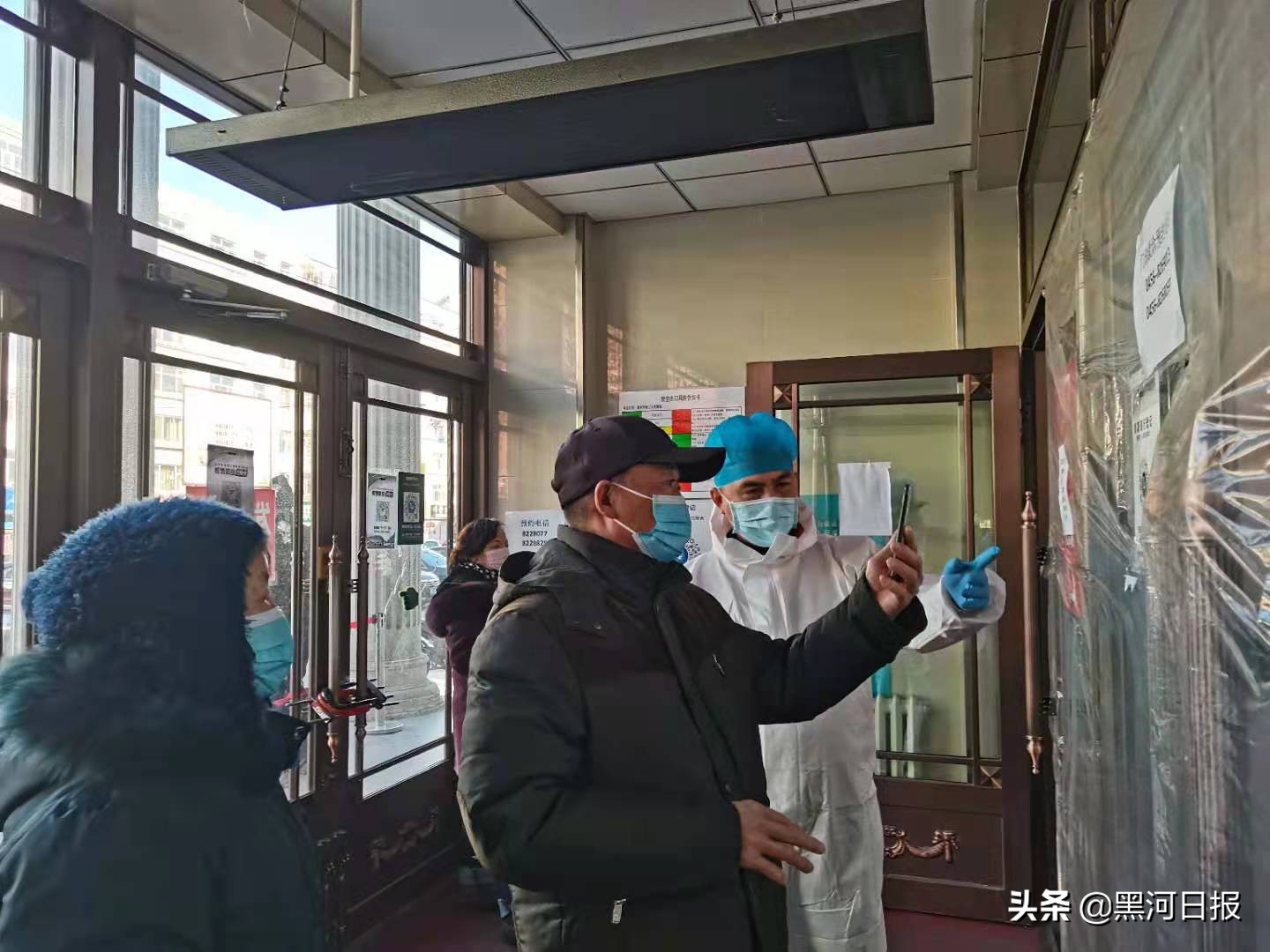 黑河市有几个医院,黑河地区医院