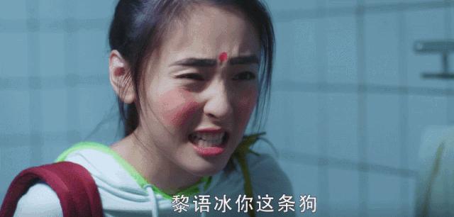 这场恋爱到底谁输谁赢,这场恋爱