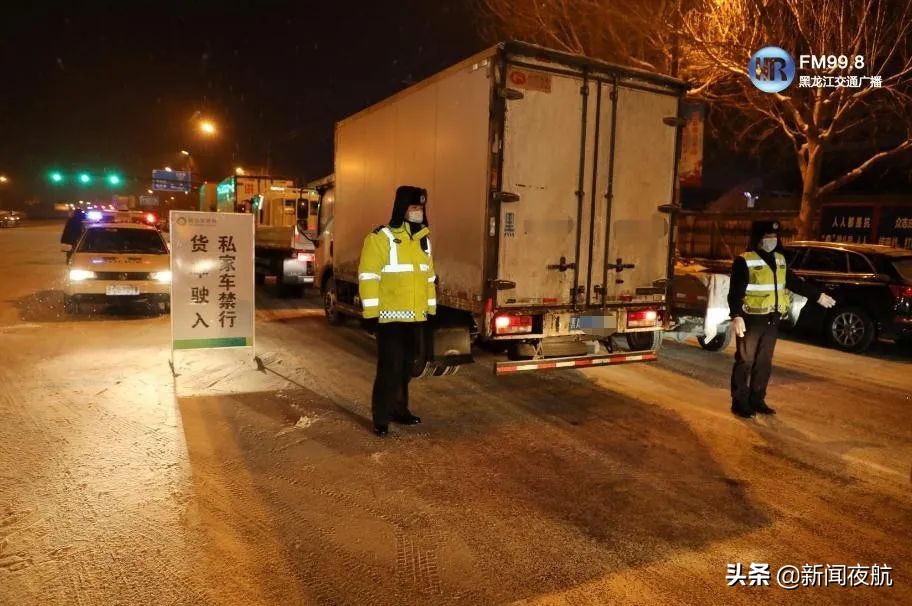 凌晨四点配送农产品,凌晨4点蔬菜配送工作