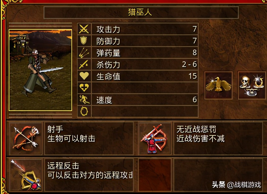 英雄无敌3壁垒独角兽,英雄无敌3四大战术