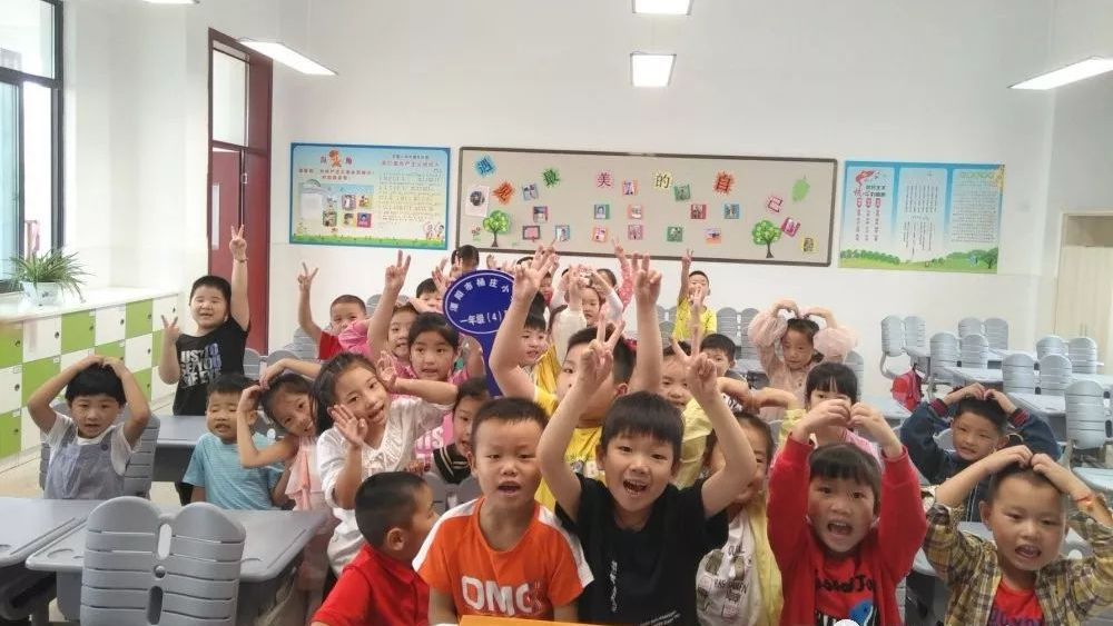 溧阳昆仑小学和杨庄小学,杨庄镇杨庄小学图片