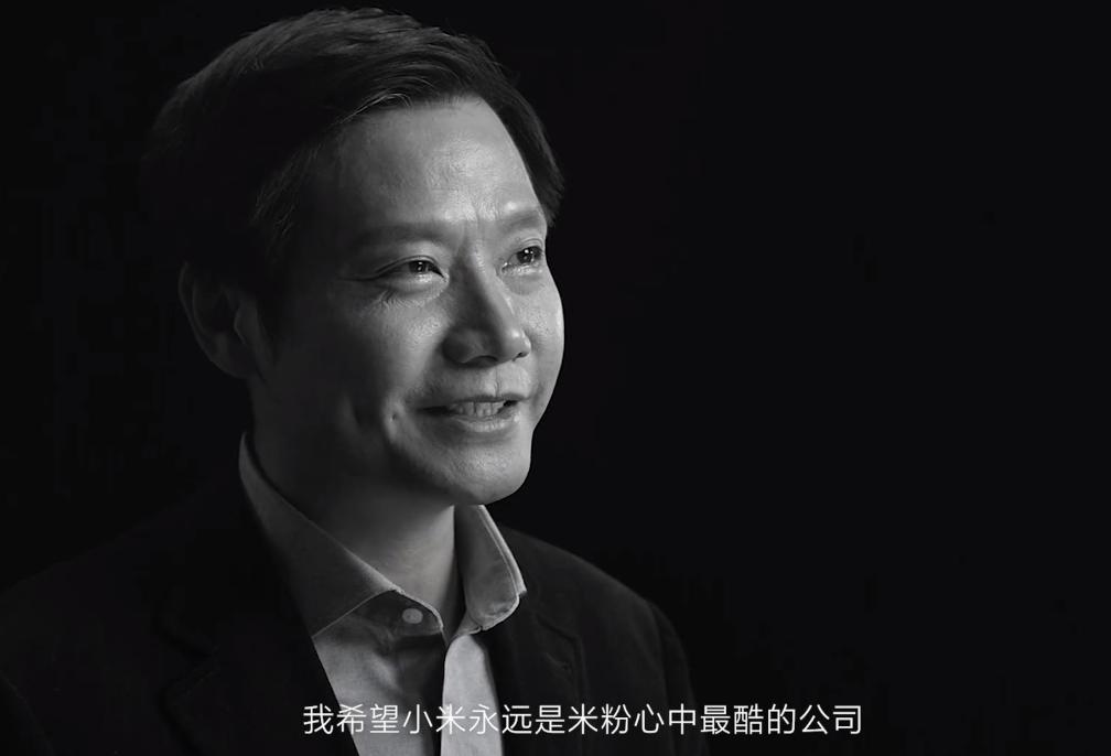 让米粉参与到整个小米发展过程,小米十年第九个米粉节