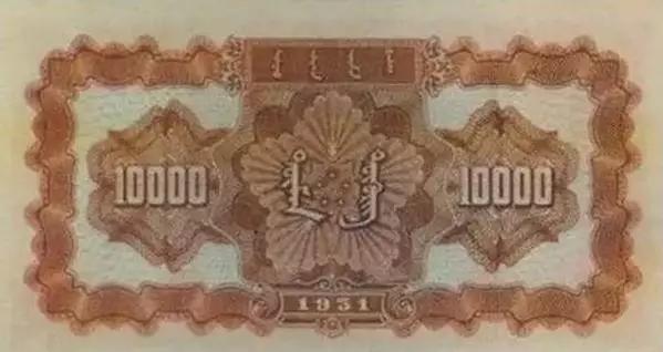 人民币发行几套及停止流通时间,退市第三套人民币珍藏版发行价格