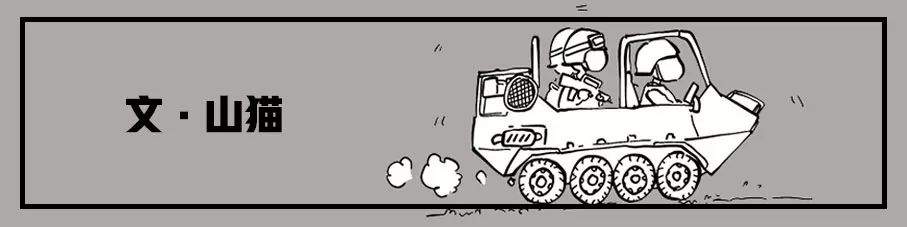 驰骋天地的空降兵“万能战车”,竟然源于另一款经典装备