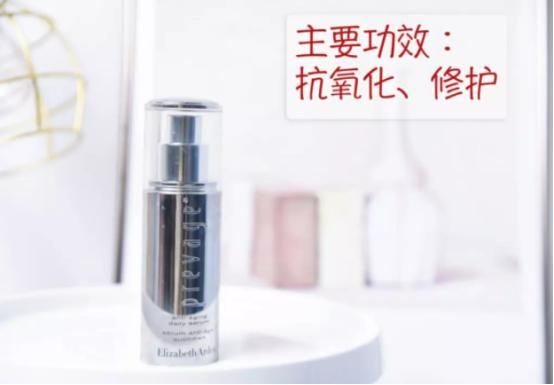 女性必备10个精华液,什么精华液保湿效果最好用